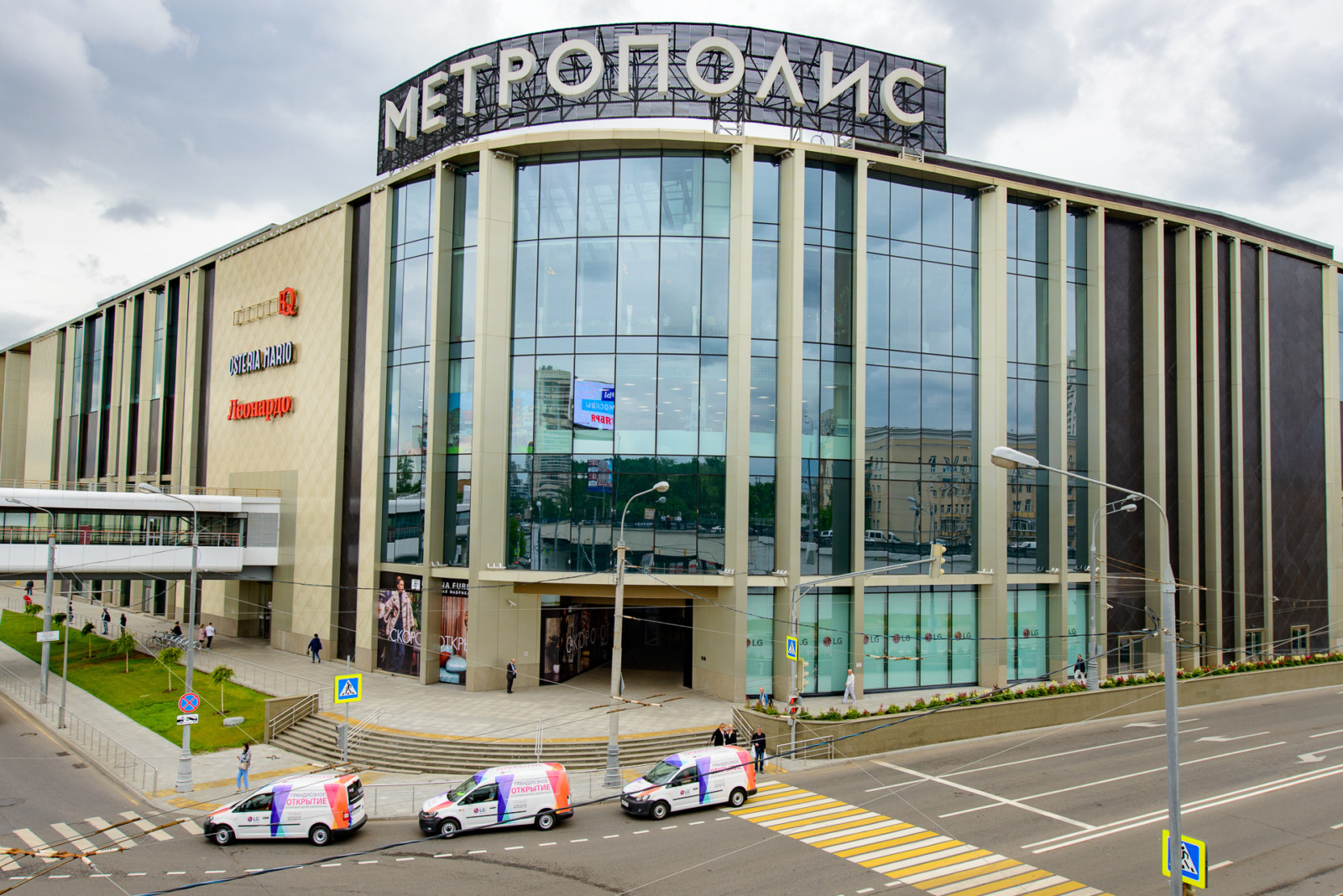 метрополис метро войковская